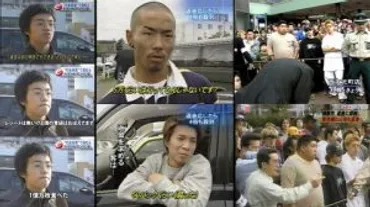 西友偽装肉返金事件の真相と客についてわかりやすく3分で説明します