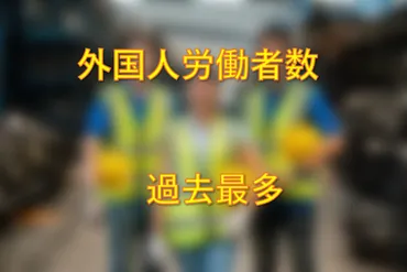 事業再生・会社再建:八木宏之