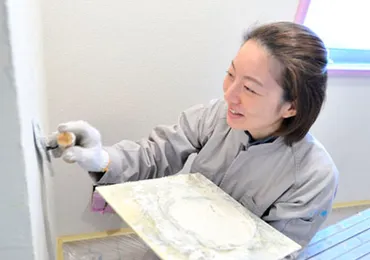 塗り壁のは、製品選びが重要