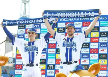 DeNA・バウアー611日ぶり星!日本復帰4試合目自己最多129球、今季初中4日8回1失点「九回も行きたかった」野球デイリースポーツ