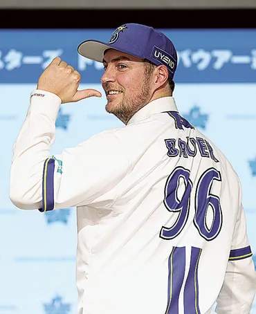 DeNA・バウアー「戻れて光栄」復帰会見で強い決意