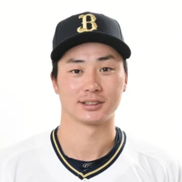 プロ野球・オリックス・バファローズ・廣岡大志選手情報
