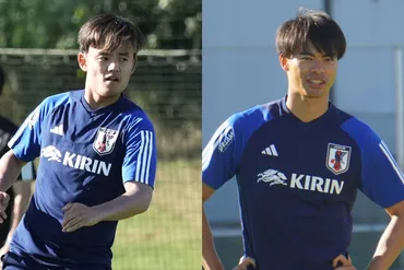 三笘薫と久保建英に芽生える「責任感」ドイツ戦で見せるのは゛信頼゛が生んだ成長の幅【コラム】