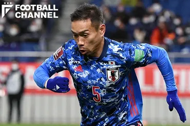 これでもまだ長友佑都を使うのか?中山雄太との差は明らか、対応されていた日本代表の左【杯アジア最終予選】