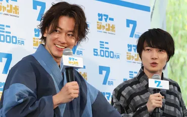 アミューズは巨大になりすぎた」三浦春馬の自死で露呈した゛弱点゛と佐藤健・神木隆之介゛独立の内幕゛