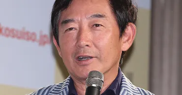 石田純一億円自宅の売却を゛半額゛で決め、東尾理子に激怒されていた