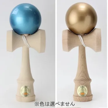 山形工房日本けん玉協会認定競技用けん玉大空メタルカラー個(メタリックターコイズプレミアムゴールド)【色ランダム】