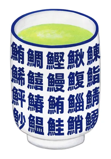 寿司屋の湯呑みの秘密！大きい理由や「あがり」の由来とは？江戸時代から続く寿司屋の湯呑み文化