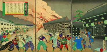 王政復古の大号令が発せられた直後の情勢