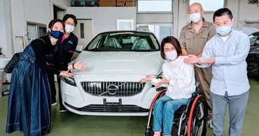 全財産を使って外車買ったら、えらいことになった—キナリ