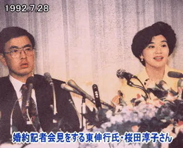 桜田淳子の現在は?統一教会・夫東伸行や子供についても