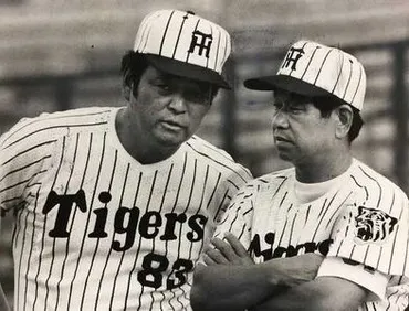 米田哲也は投手コーチとして阪神のリーグ優勝日本一に貢献していた!
