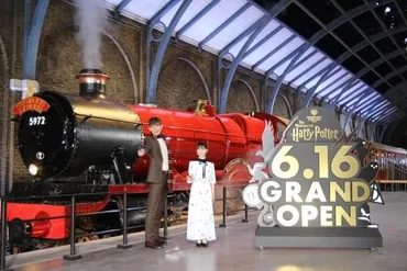 ハリーポッタースタジオツアー東京のチケット購入方法！予約方法、料金、注意点まとめ？ハリポタの世界へ！スタジオツアー東京のチケット情報！