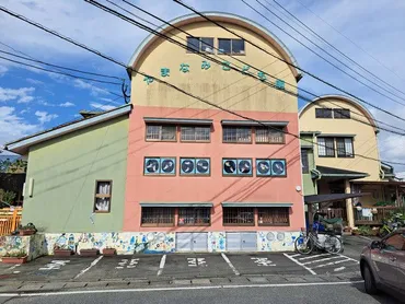 やまなみこども園の魅力とは？認可外保育園の現在(いま)を徹底解説！熊本市東区広木町の認可外保育園「やまなみこども園」とは？