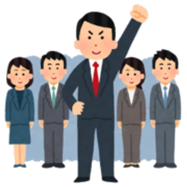 挙って」の意味と使い方や例文!「奮って」との違いは?(類義語)–語彙力辞典