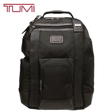TUMI（トゥミ）のビジネスリュックはなぜ人気？ビジネスマンが選ぶ理由とは？ビジネスシーンを格上げ！TUMIのリュック、その魅力に迫る