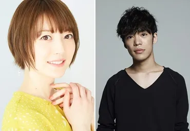 声優・花澤香菜さんと小野賢章さんが結婚を報告