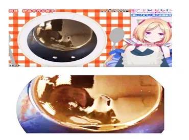 顔バレ】アキロゼの前世(中の人)はみゆき!既婚・炎上・子供についてなど!