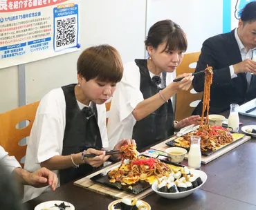 双子の大食いが三重グルメ紹介魅力発信で町おこし