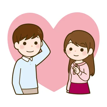 経験人数中央値の実態とは?女性と男性の平均と理想を解説–普通のサラリーマン