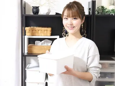 海老原葉月」が書いた記事(ページ目)