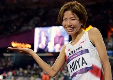 新谷仁美の結婚について！現在、婚活中で彼氏募集が笑える！！