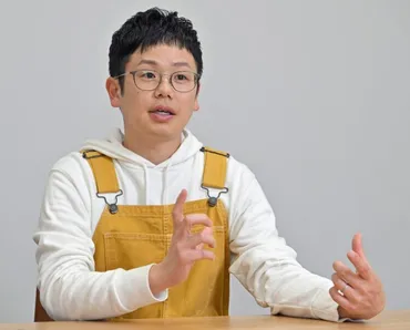 木下ゆーきさん夫婦でも思っていることは言葉にしよう指摘を笑いに変えるコミュニケーション術