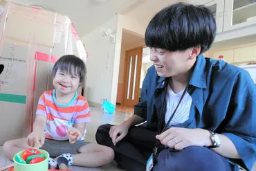 新ひだか町】全ての子どもたちの笑顔のために。