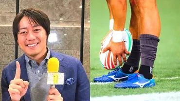 安村直樹アナ、離婚とその後…現在、医大生ってホント！？安村直樹アナウンサーの結婚、離婚、そして新たな挑戦