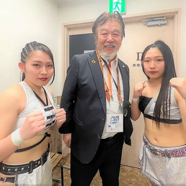 稲葉ともかの新着記事
