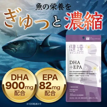 サンマの栄養と食べ方を紹介！健康と美容に役立つ？秋の味覚、サンマの秘密