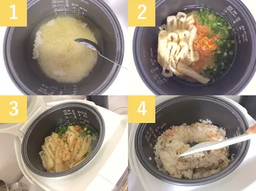 簡単すぎるのにこんなに美味しい!料理がラクになる「三種の神器」をフル活用した手抜きレシピ