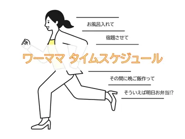 習い事は人生を豊かにする？年齢別おすすめ習い事と始めるコツを徹底解説！年代別おすすめ習い事：ワーママ、20代、30代、60代、主婦まで