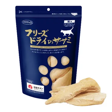 ママクックフリーズドライのササミ(猫用)