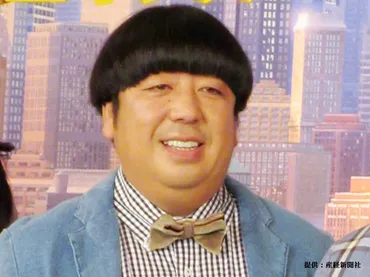 バナナマン日村勇紀ってどんな人？生い立ちから魅力、実家、住居遍歴まで徹底解説！?日村勇紀の知られざる素顔！生い立ち、魅力、自宅、神田愛花との生活…