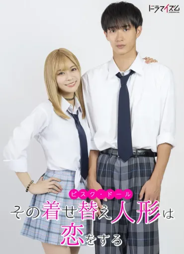 あかせあかりってどんな人？本名や家族、実写化への声についても徹底解説！(？)あかせあかりの素顔に迫る！本名、家族、そして今後の活躍は？