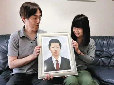 友人を守れなかった」息子の自殺から年…思い継ぎいじめ防止活動に取り組む両親:東京新聞デジタル