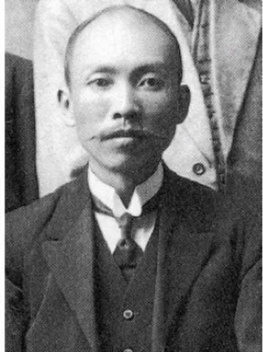 台湾議会設置請願運動百周年を記念する（紀念台湾議会設置請願運動一百周年）台湾研究自由帳