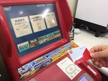 半額以下で新商品を楽しもう!ローソンのお試し引換券を徹底的に解説!