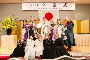 ☆最高の笑顔で卒業式2024☆