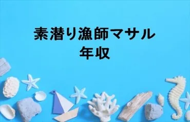 はんなりーずのももの脱退理由は?原因はハル?たつとの今後は?