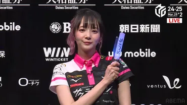 岡田紗佳、Mリーガーとしての葛藤と決意表明！来季への想いとは？岡田紗佳、内川幸太郎の退団と、自身の決意