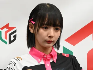 サクラナイツ岡田紗佳、内川幸太郎の退団を受け声明「なぜ私じゃないのか」葛藤を告白