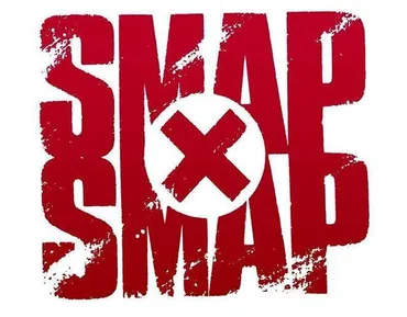 稲垣吾郎(SMAP)逮捕事件から現在まで？知られざる人物像とスキャンダル疑惑を徹底解剖！稲垣吾郎という男