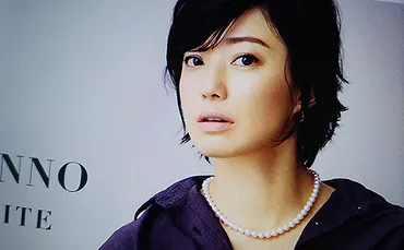 連ドラ好調の菅野美穂が『女性セブン』に蒸し返された、年前の「稲垣メンバー」と半同棲&破局の過去
