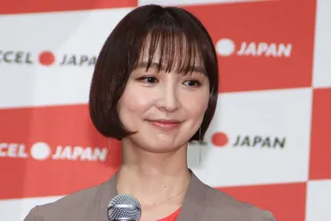 篠田麻里子、離婚成立関係者語る不倫疑惑から「夫婦問題解決」までの経緯「詳しいことは…」