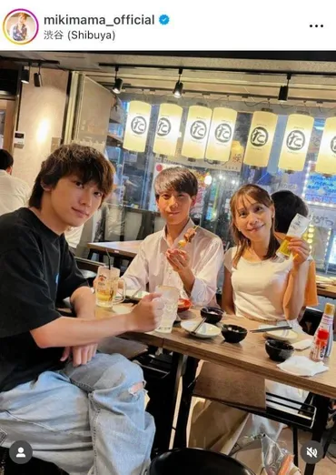 昨年３月離婚公表のみきママ離婚は４年前だった東大生イケメン長男が明かす「高１で」「泣いた」離婚後に知る芸能デイリースポーツ
