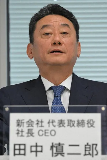ビッグモーター:風土改革、再建の鍵ウィーカーズ発足伊藤忠、問われる手腕