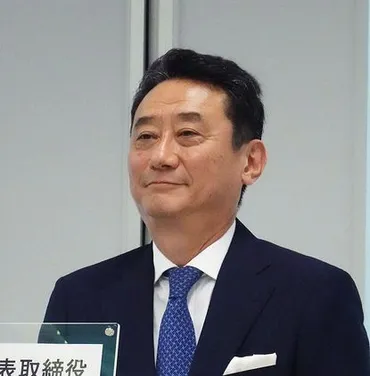 ビッグモーター改め「」(ウィーカーズ)新社長は伊藤忠の田中慎二郎氏
