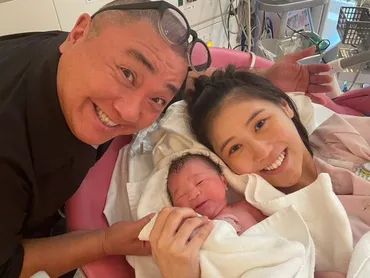 第子を出産したタレント・西野未姫、父親の自覚がたりたないと感じていた夫、極楽とんぼ・山本の変化を実感。でも、その独特のあやし方に不安も